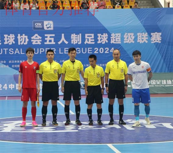 2024五超第11轮综述：杭州终结深圳连胜势头 新疆状态回勇