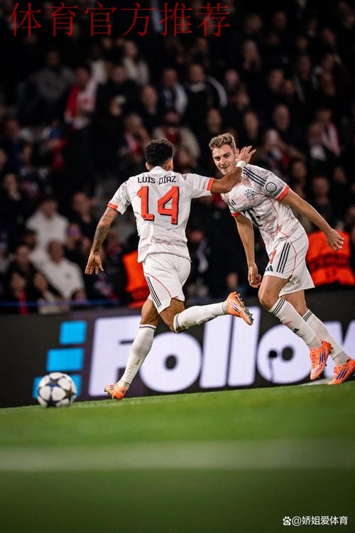 随着拜仁2-1巴黎,利物浦1-0皇马,欧冠最新积分榜:阿森纳升第二 随着拜仁2-1巴黎,利物浦1-0皇马,欧冠最新积分榜:阿森纳升第二