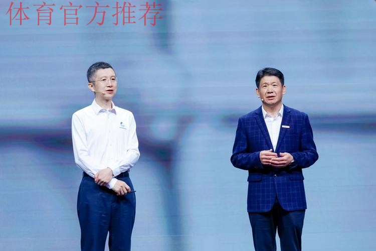 AI让传统技艺飞入寻常百姓家 首个“非遗武术大模型”发布 AI让传统技艺飞入寻常百姓家 首个“非遗武术大模型”发布