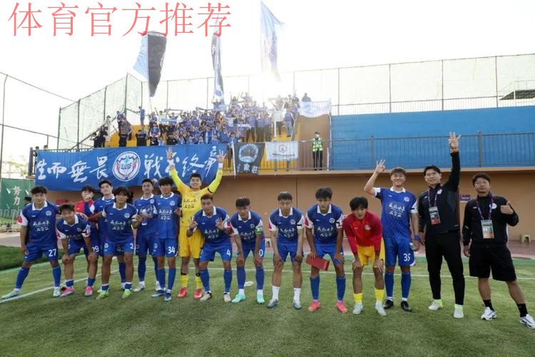 足协杯第二轮综述 草根全军覆没，中乙仅存4队