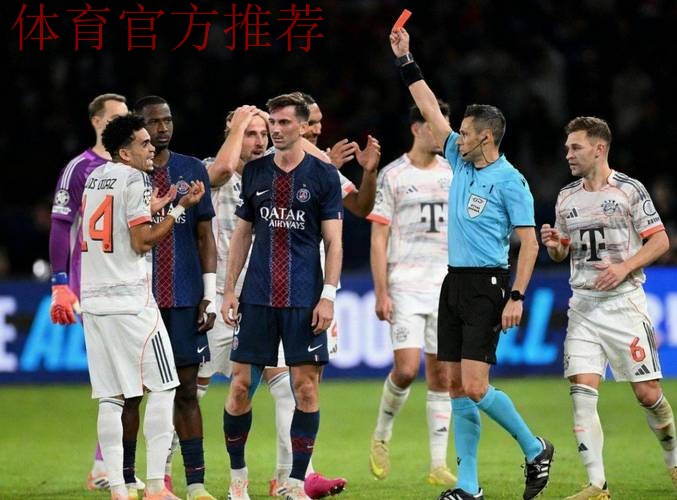 双标?拜仁要找欧足联上诉:7000万欧巨星被认定暴力犯规 停赛3场 双标?拜仁要找欧足联上诉:7000万欧巨星被认定暴力犯规 停赛3场